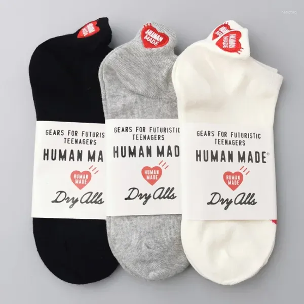 Calcetines para hombres Versión japonesa HUMAN2 Conjunto doble Hecho Amor Bordado y Barco de mujer Algodón Corto Marca de moda