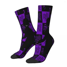 Chaussettes masculines kokichi oma danganronpa mâles hommes femmes bassages d'automne imprimés