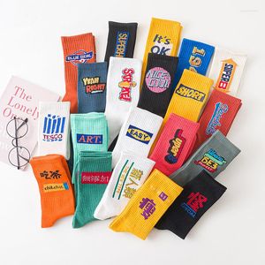 Chaussettes pour hommes Style coréen mode Harajuku rue Hip Hop unisexe amusant hommes heureux Skateboard caractère chinois lettre dames