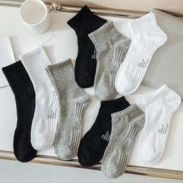 Chaussettes pour hommes Style coréen couleur unie décontracté mode sport respirant court élastique Long coton anti-dérapant