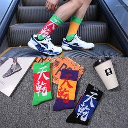 Herensokken Leosoxs Kleurrijke hiphop crew Men Harakuju Streetwear Patchwork Chinees Gedrukte Sock Cotton Fashion Hipster