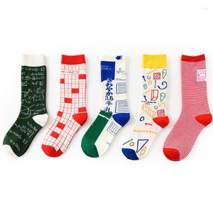 Chaussettes pour hommes Mathematical Graphics Hommes Femmes Crew Happy Sock Casual Harajuku Dress Business Designer Marque Skate Long Fashion Funky