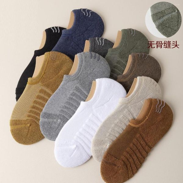 Chaussettes homme serviette homme bas bateau Silicone solide anti-dérapant automne et hiver éponge pur coton bouche peu profonde Invisible