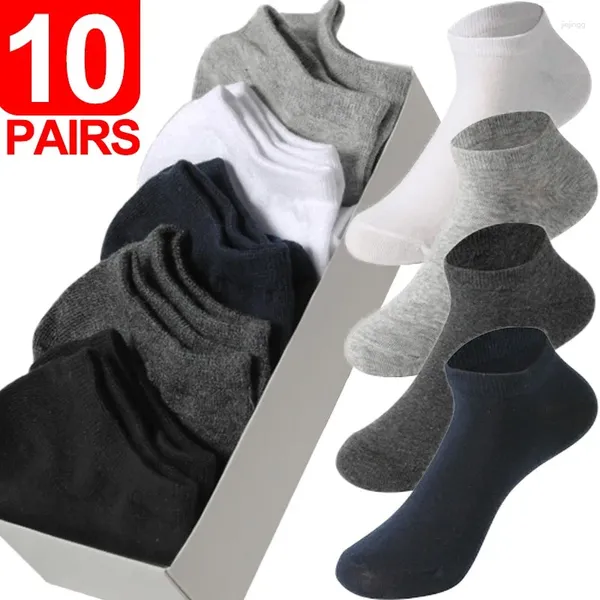 Calcetines para hombres bote para hombres transpirables sin deslizamiento de algodón invisible negocio blanco blanco gris macho de corte bajo calcetín sólido