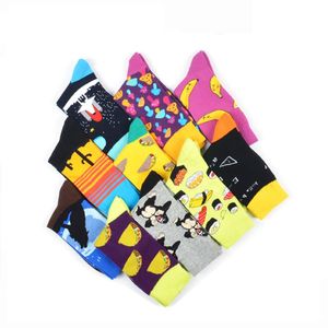 Calcetines para hombre, calcetines divertidos de dibujos animados para hombre, flamenco, perro, guitarra, hamburguesa, estampado de leopardo, raya, patín feliz, estilo callejero Harajuku, calcetín de algodón Hip Hop para hombre