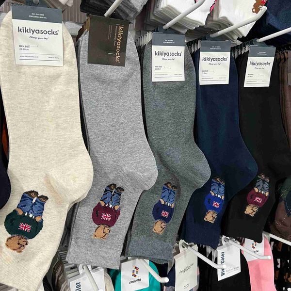 Calcetines para hombres Calcetines para hombres 2023 Mezcla 5 colores Algodón Otoño Transpirable Monopatín Hombres felices Invierno Oso de dibujos animados Tubo medio para regalo de Navidad L230919