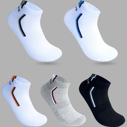 Heren Sokken Mannen Stretchy Shaping Tieners Korte Sock Pak voor All Season Antislip Duurzame Mannelijke Hosiery