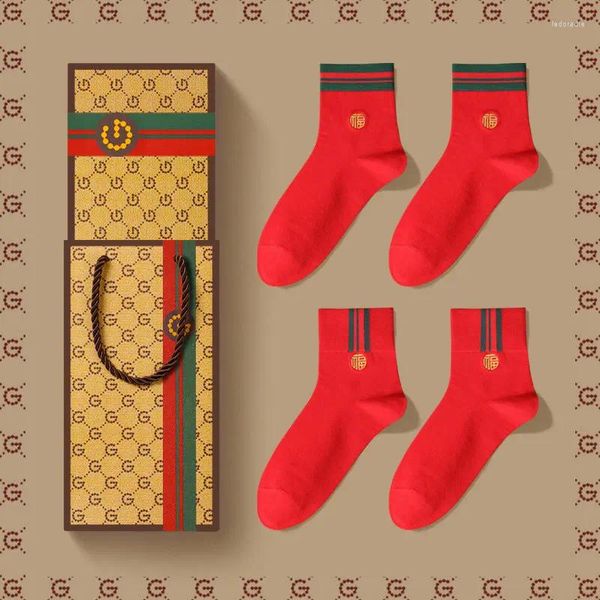 Chaussettes masculines coton pur médian cette année Big Big Red Long Tube décontracté Déodorant Sweat Absorption Stockin