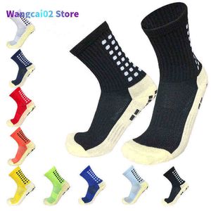 Chaussettes pour hommes Nouvelles chaussettes de football en plein air Anti Slip Soccer Sports Hommes Femmes Chaussettes de sport Film de friction carré Serviette épaissie Bas 020723H