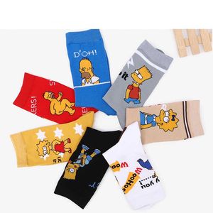 Chaussettes masculines nouvelles stes et chaussettes pour femmes couples coton coton caricature de mode heureuse couture de haute qualité chausse