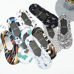 Herensokken q 1pair non -slip siliconen geen sporenboot nylon ademende ondiepe mond sok Koreaanse stijl zomer