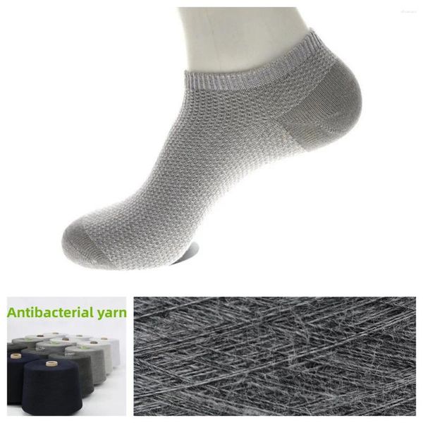 Calcetines para hombres Fibra de plata anti-odor Anti-bacteria humedad de humedad para 6pays