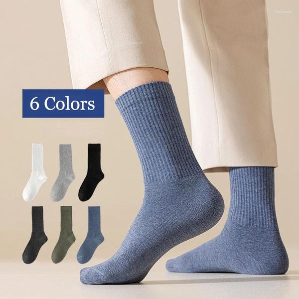 Chaussettes pour hommes simples couleur unie respirant coton équipage absorber la sueur uni basique longue blanc doux décontracté mode