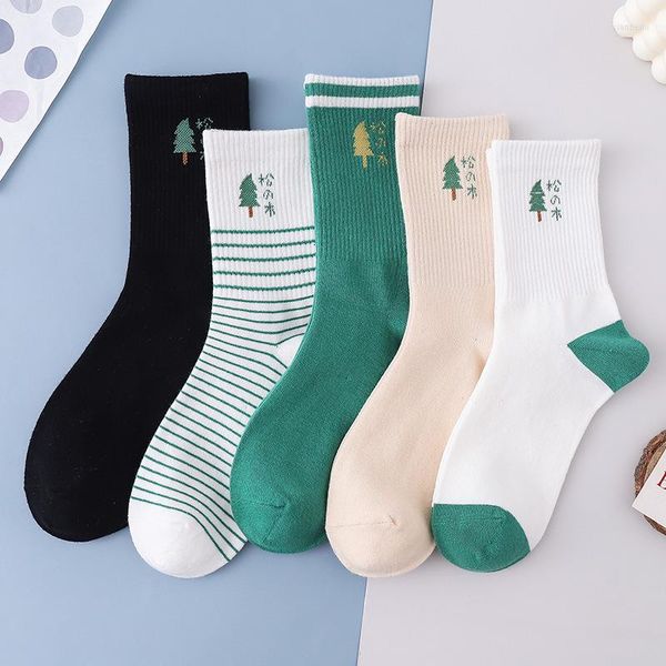 Chaussettes masculines printemps et de style coton de style femme japonais japonais mignon lolita mode dessin anim￩ ￠ motifs de femmes en gros