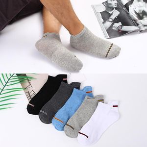 Heren sokken zomer comfortabele katoenen mode casual 5 paren van