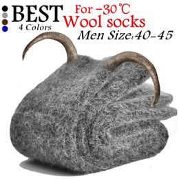 Chaussettes pour hommes super épaisses en laine mérinos de haute qualité 3 paires Lot classique marque d'affaires hiver pour hommes grande taille 230802