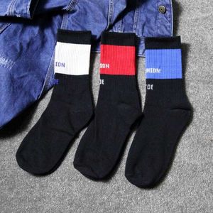 Chaussettes pour hommes unisexes Harajuku Chanvre Tidal INS rue vent collision couleur couture lettres chaussettes mâles et femelles coton skateboard T221011