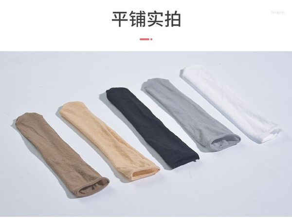 Chaussettes pour hommes Bas en velours sans couture latérale Tasse à secousses Soie noire Mâle JJ Ensemble de tube court