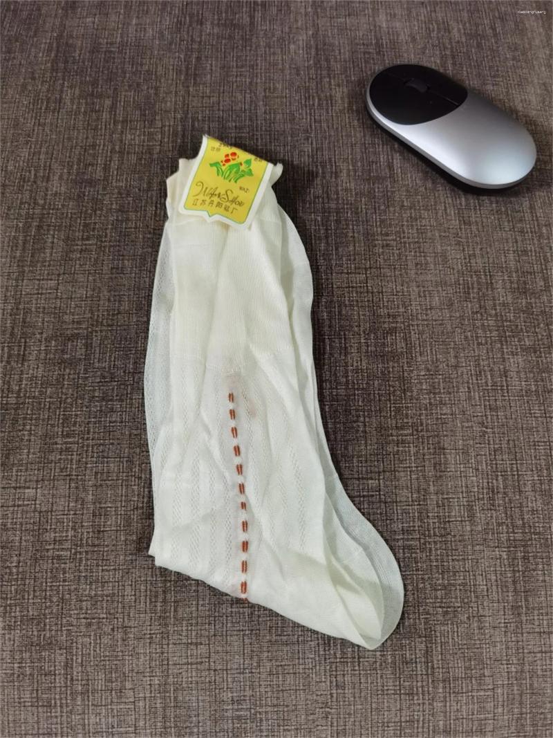 Men's Socks White Fetish For Man Sheer Old Fashion China Cultural Ture Adult Fun