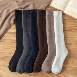 Chaussettes pour hommes hiver hommes genou laine chaussettes hautes épais chaud Harajuku rétro Compression mâle longue chaussette 5 paires 220923