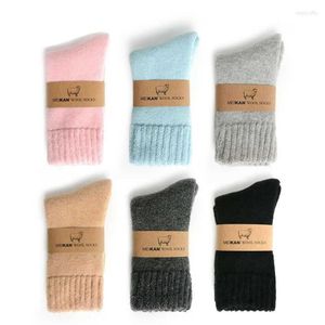 Chaussettes pour hommes hiver laine douce Lot chaud épais femmes décontracté solide thermique cachemire 260t