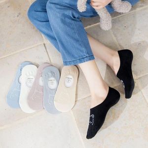 Calcetines para hombres BoCo de mujeres en bote corto Invisible Barco estampado Algodón Cotton Versión coreana Lindo tacón