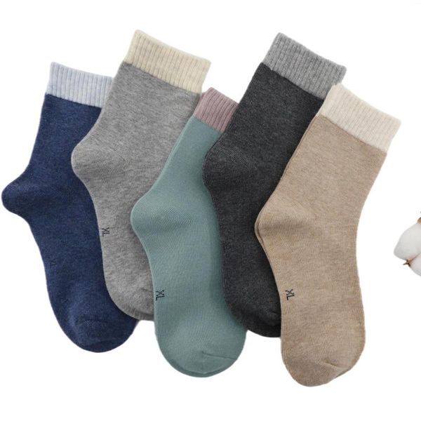 Chaussettes pour hommes zoyikio chaussettes pour enfants 2 paires de printemps et d'automne bébé coton respirant déodorant sweat-absorbent 90011131