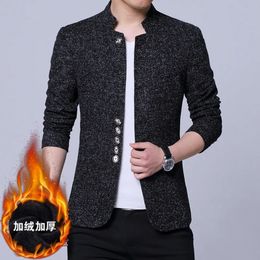 Costumes pour hommes Blazers costume automne et hiver affaires décontracté mode velours petit costume jeunesse Zhongshan costume qualité col montant veste pour hommes 231130