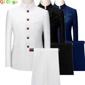 Trajes para hombres Blazers Blanco Cuello alto para hombres Estilo chino Slim Fit Conjunto de traje de dos piezas / Hombres Zhong Shan Blazer Chaqueta Abrigo Pantalones Pantalones 2 piezas 7XL 230725