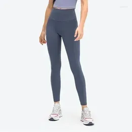 Costumes pour hommes citron align les femmes sports leggings hauts hanches hanches de yoga élastique pantalon skinny confortable gym fitness pursers