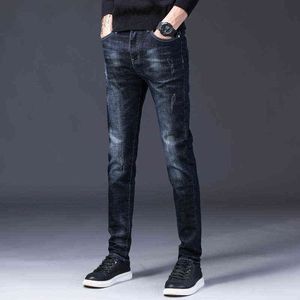 Jeans d'été pour hommes coréen Slim Fit Pieds Pantalons longs élastiques de marque
