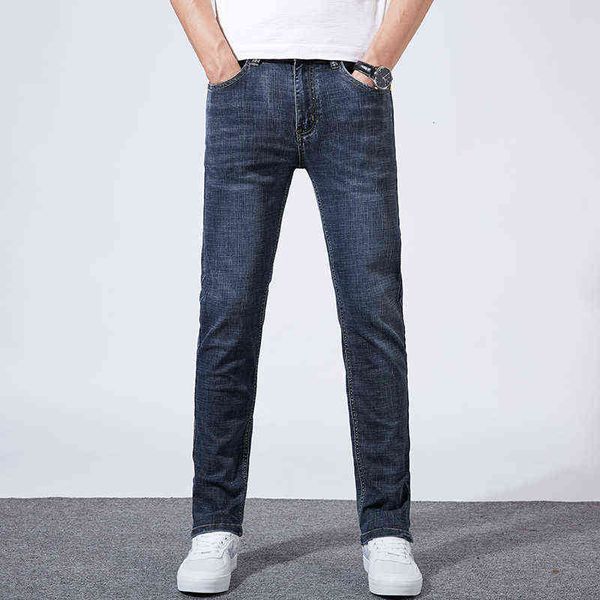 Jeans d'été pour hommes Tendance Version coréenne Élastique Slim Fit Little Feet Fashion Pants