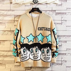 Chandails masculins automne / hiver 2022 Baby Letterprint Treat Pull pour hommes manches longues O Collier White Khaki Pullover surdimensionné