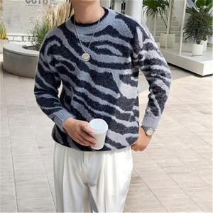 Herentruien Heren Luipaardpatroon Lange mouw Koreaanse stijl Wollen trui Slim Fit Knitwear Mannelijke O-hals Breikleding Herfst
