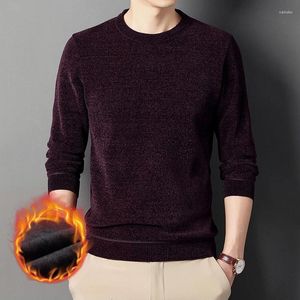 Suéteres para hombres Versión coreana de invierno Suéter grueso y cálido Color sólido