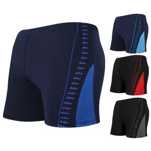 Maillots de bain pour hommes Hommes Maillots de bain pour hommes Slips de bain Maillot de bain Maillot de bain Plage Sports nautiques Surf Boxer Shorts Wear Free Size 230630