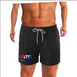 Swimwear pour hommes shorts de plage rapide Matériau de séchage rapide Fitness Summer Summing Relay Casual Sports Mens Board Q240429