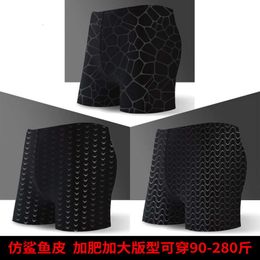 Chapeaux de bain masculine Imitation Imitation Shark Skin Swimmink Trunks Plus grande taille 240kg Conservative Séchage rapide Professionnel HOMME ANGLE PLAT ANGLE SWATMING TUNKS