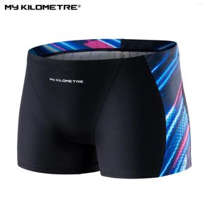 Traje de baño para hombres MY KILOMETER Pierna cuadrada Athletic Swim Jammers Entrenamiento duradero Equipo de empalme Traje de baño Hombres Natación Troncos Neón Tamaño XS-2XL