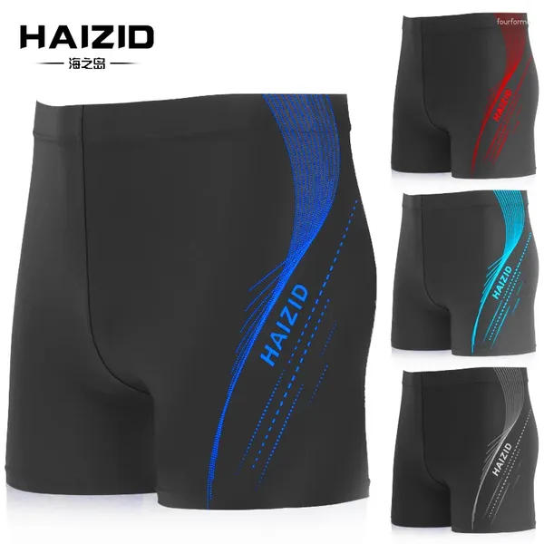 Maillots de bain pour hommes Maillots de bain Anti-embarras Boxer Shorts Spring Loose Professional pour hommes