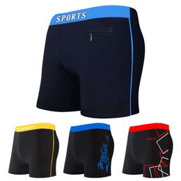 Swimons de maillots pour hommes Trunks pour hommes Angle plat séchage rapide et étanche nylon sport pantalon décontracté couleur