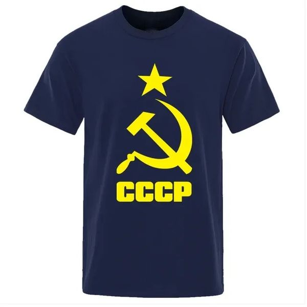 Camiseta para hombres 2024 Nuevo CCCP Rusia Moscú Soviética Moscú Bully Hot Sports Top transpirable