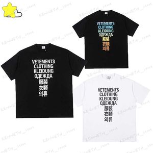 Camisetas para hombre 2023 Casual Gradient Font Printing T-Shirt Hombres Mujeres 1 1 Tags Oversized Short Sleeve Black White VTM Tee Top T230412