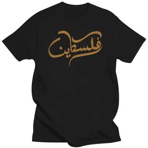 T-shirts masculins 2023 T-shirt arabe Palestine Citations musulmanes islamiques t-shirts hommes courts coton slve lâche et confortable mode t240506