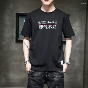 Hommes t-shirts 2023ACAG été chinois imprimé T-shirt Harajuku ample confortable sweat beau décontracté sauvage mode vêtements
