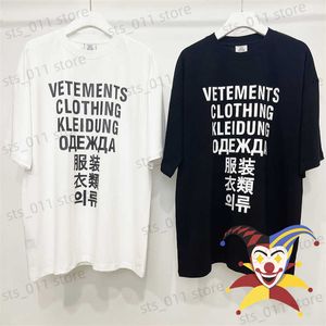 T-shirts voor heren 2023SS T-shirts Men vrouwen 1 1 beste kwaliteit zeven talen vintage vrouwen t-shirt oversized tee heren kleding T230419