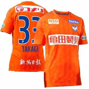 Camisetas para hombre Albirex Niigata J1 League Season 3D Camiseta grande para hombre Adulto Casual Sudadera suelta Top Manga corta Ropa para hombre 230720