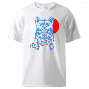 T-shirts pour hommes Angry Dog Vaporwave Aestheticprinting Tee Shirt Hommes Nouveauté Mode Cool T-Shirt Ras Du Cou Coton Vêtements Doux Respirant