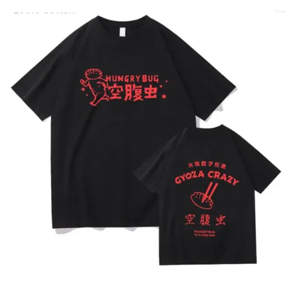 Camisetas para hombre Anime Dorohedoro Gyoza Crazy Hero Camisa de gran tamaño Mujeres Hombres Cuello redondo Manga corta Algodón Camiseta divertida Hungry Bug Camisetas gráficas
