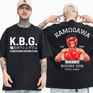 T-shirts pour hommes Anime Hajime No Ippo Kamogawa Boxing Gym T Shirt Hommes Femmes Makunouchi Takamura KGB T-shirts graphiques Vêtements Harajuku Streetwear 230515
